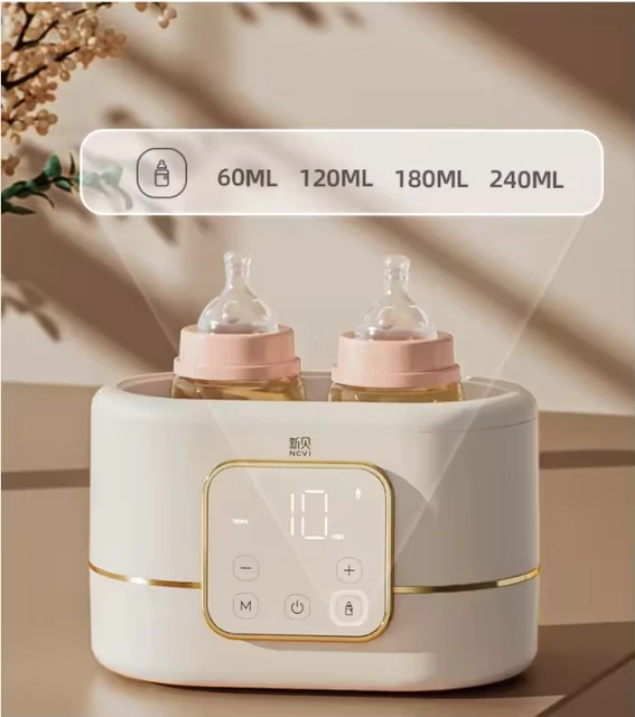 NCVI Double Bottle Warmer & Sterilizer