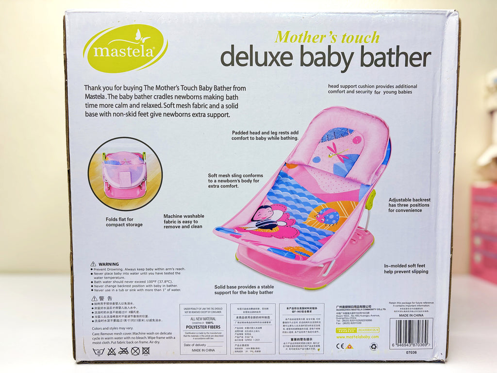 Mastela Deluxe Baby Bather