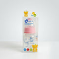 Apple Bear Premium Glass Feeding Bottle (60ml).