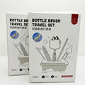Baby Bottle Brush Travel Set.