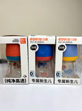 Rovco Wide-Neck Glass Baby Bottle