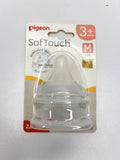Pigeon SofTouch™ Nipple