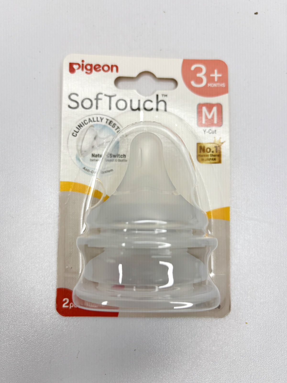 Pigeon SofTouch™ Nipple