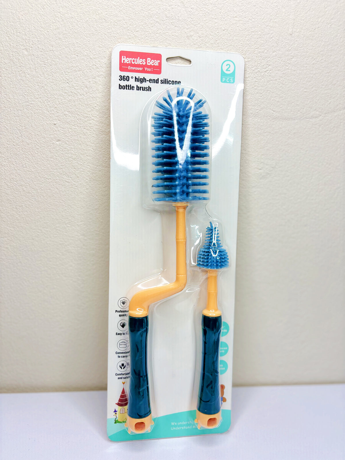 Silicone Bottle Brush Set (2 Pcs) (Hercules Bear)