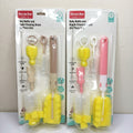 6-Piece Baby Bottle & Nipple Cleaning Brush Set (Hercules Bear)