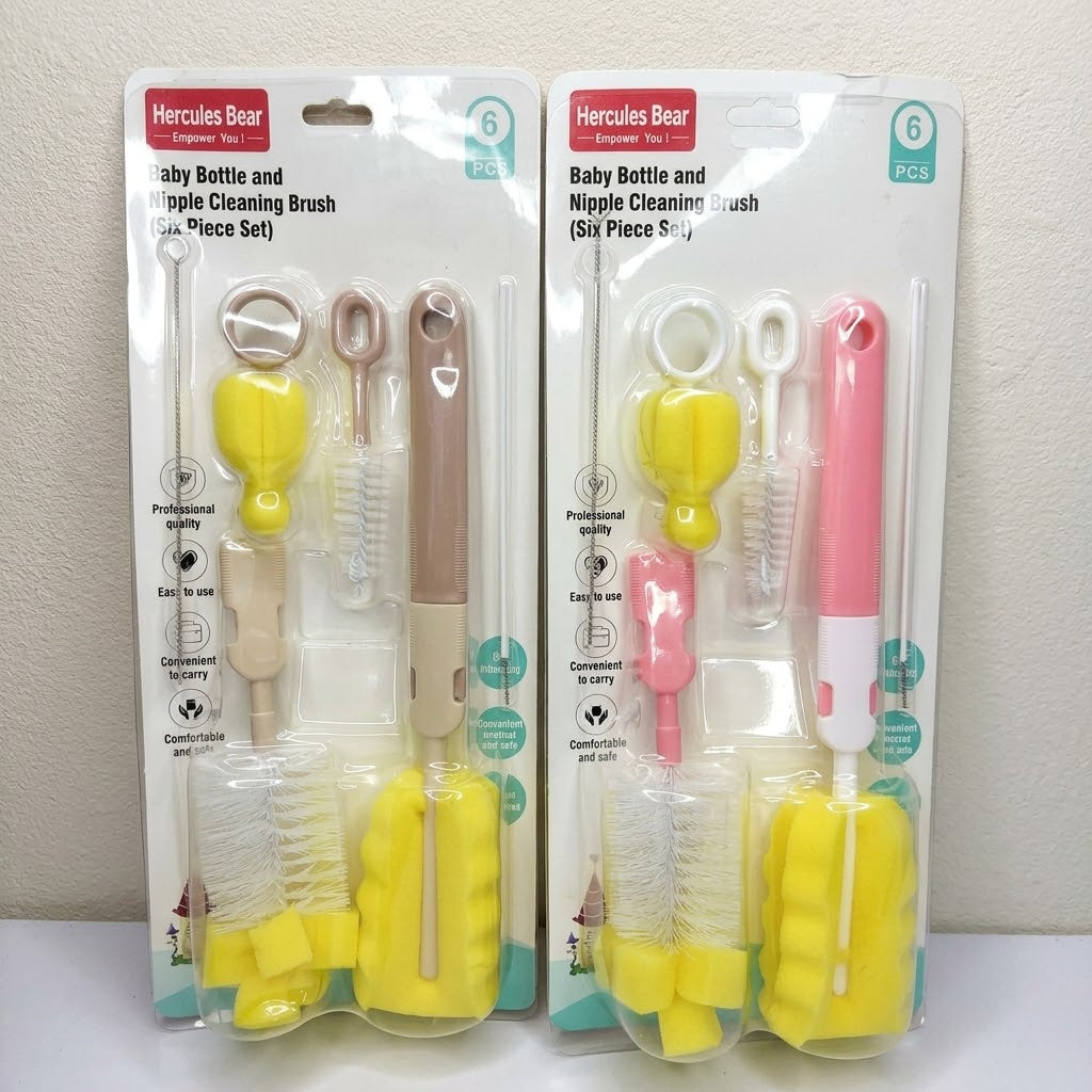 6-Piece Baby Bottle & Nipple Cleaning Brush Set (Hercules Bear)